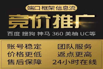 百度竞价广告如何提升品牌影响力？看这些案例！