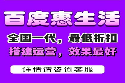 案例剖析：SEM外包公司如何提升企业网站流量