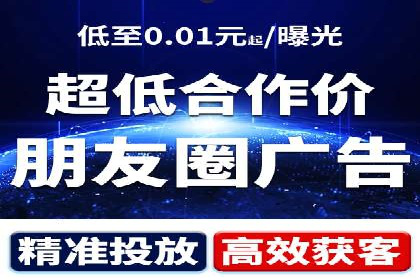 百度竞价推广托管助力企业转型案例